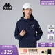 卡帕（Kappa）背靠背2025新款運動(dòng)針織套頭衫女款半拉鏈休閑連帽衛衣 K0F22MT40 【柔軟/親膚/保暖】暗夜藍黑-906 L （推薦尺碼170/88A）