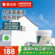 嘉寶莉（CARPOLY）佳護(hù)美耐候外墻罩面漆水性罩光漆透明保護(hù)漆墻面清漆防水耐曬5kg 