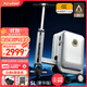Airwheel愛(ài)爾威電動(dòng)行李箱可騎行拉桿箱可坐可代步鋁框箱包20英寸登機箱