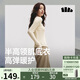 蕉下（beneunder）半高領(lǐng)肌底打底衫女外穿修身秋季內(nèi)搭長袖彈力柔膚SF026