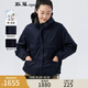 斯琴（siqin）2024春季新品女藏藍純棉連帽拉鏈休閑夾克棉服外套BDCS020139 藏藍 M