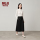 無印良品（MUJI）女式 彈力起毛 寬擺裙 長半身裙女秋冬款裙子 BE1TDC4A 黑色 S (155/62A)