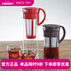 HARIO 冷泡咖啡壺耐熱玻璃冷萃咖啡壺帶過濾網(wǎng)泡茶壺冰咖冷水壺MCPN 紅色 600ml