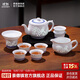 景德鎮(zhèn)（jdz）陶瓷茶具套裝中式非遺青花玲瓏功夫茶具家用高檔喬遷禮物喜上眉梢