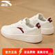 安踏（ANTA）板鞋女鞋2026春季新款正品厚底增高小白鞋輕便休閑鞋軟底運動(dòng)鞋子 象牙白/絳紅色 35.5