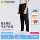 moodytiger女童褲子吸汗速干夏春秋款兒童防蚊褲休閑百搭長褲透氣柔軟運動褲