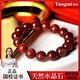 侗秘收藏級天然紅發(fā)晶手鏈滿(mǎn)紅滿(mǎn)發(fā)順發(fā)紅鈦晶水晶手串男女送生日禮物 紅發(fā)晶10mm【收藏級】 紅發(fā)晶