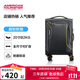 美旅箱包行李箱20英寸可擴容拉桿箱萬(wàn)向輪旅行箱超輕軟箱灰色DB7密碼箱包
