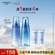 自然堂（CHANDO）雪域水乳護膚品套裝 第三代敏肌適用修護補水保濕滋潤學生送女友 水乳套裝