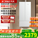 方太16+1升燃?xì)鉄崴魈烊粴?國家補貼15% 強排式水量伺服磁化水恒溫浴室洗澡熱水器蝶翼02-MS16T1 17L 【水量伺服+磁化水】02-MS16T1