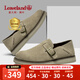 楓葉（leaveland）勃肯鞋男新品英倫風(fēng)真牛皮透氣休閑鞋男包頭簡(jiǎn)約百搭一腳蹬懶人鞋 沙色(皮鞋碼) 41