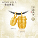 蜜金（HoneyGold）珠寶 黃金吊墜足金古法加濃美式項墜HGC1705工費80元/件 3.57g 咖啡杯