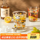 摩登主婦玻璃杯女卡通杯子家用喝水杯翻口杯牛奶杯果汁杯320ml