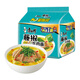 康師傅 方便面 經(jīng)典藤椒牛肉面五連包103g*5 泡面袋裝速食 方便食品