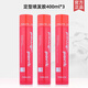 菲靈（FEELING）發(fā)膠定型噴霧男女士自然蓬松持久清香頭發(fā)造型強力干膠發(fā)泥發(fā)蠟 【3瓶囤貨裝】發(fā)膠400ml*3