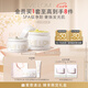 EVE LOM伊芙瓏肖戰凈卸禮盒潔顏霜+潔凈面膜 護膚品套裝 七夕禮物送女友