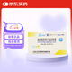 [奧思平] 鹽酸度洛西汀腸溶膠囊20mg*20粒/盒
