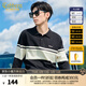 卡賓（CABBEEN）【條紋提花】男裝翻領(lǐng)針織衫2024秋冬新款毛衣舒適潮流街頭 煤黑色01 L /175/50