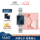 丹尼爾惠靈頓（DanielWellington）DW手表女士星環(huán)極地藍小方表簡約時尚七夕禮物送女友DW00100670