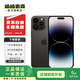Apple/蘋(píng)果 iPhone 14 Pro Max (A2896) 二手手機 支持移動(dòng)聯(lián)通電信5G 深空黑色 128G