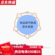 GIOIO18k金四葉草手鏈AU750雙面鑲嵌紅瑪瑙幸運草手鏈送七夕禮物送女友 五花白貝母手鏈【玫瑰金】 15mm【一物一證】