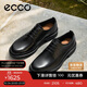 愛(ài)步（ECCO）皮鞋男 牛皮增高商務(wù)正裝德比鞋 都市奧斯陸550224 黑色41 HL