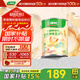 三棵樹漆（SKSHU）乳膠漆金裝凈味五合一墻面涂料裝修家用自刷內(nèi)墻油漆綠色家居調(diào)色 京粹金裝五合一 5L*1件
