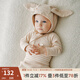 OAK FAMILY新生嬰兒衣服寶寶護肚衣高腰護肚褲長(cháng)袖長(cháng)褲連體衣 燕麥棕（護肚衣） 73cm