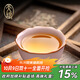 天瑯窯汝窯粉珀釉花韻杯 高端禮品茶禮送禮主人杯品茗女士茶具高檔茶杯