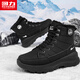 回力官方男鞋雪地靴男2025冬季加絨加厚棉鞋男保暖馬丁靴 黑色 41