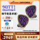 王者時(shí)代kinera夜之女神nott一圈四鐵金屬有線(xiàn)hifi耳機入耳式高端耳塞人聲流行3.5/4.4mm可換式插頭便攜新 夜之女神/3.5+4.4mm可換頭