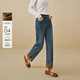 茵曼復古抓絨翻邊直筒牛仔褲2025冬女裝新款休閑百搭長(cháng)褲 牛仔藍 28