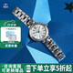卡西歐（CASIO）女表sheen系列守護(hù)星石英表藍(lán)寶石鏡面鋼帶日韓表女士送女友禮物 SHE-4528D-7AUPR 守護(hù)星禮盒版