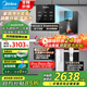 美的（Midea）凈水器家用直飲加熱一體機(jī)接自來水餐邊柜壁掛式管線機(jī)凈水套裝廚下RO反滲透過濾直飲機(jī) 【+100元升級款】10T前置+凈水器+管線機(jī)套裝