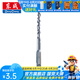 東成 電錘沖擊鉆頭 圓柄兩坑兩槽合金鉆頭電動(dòng)工具附件 6*110mm