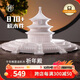 千年榫拼裝玩具國潮營(yíng)造積木祈年殿白色大型榫卯積木14+國潮生日禮物