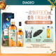 泰斯卡 （Talisker）Skye斯凱島 單一麥芽威士忌700ml+10年200ml 島嶼區(qū)