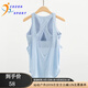 COZOK百搭瑜伽服背心女帶胸墊二合一防震內(nèi)衣健身上衣寬松美背運動罩衫 鹽水藍(lán) XL _建議115-130斤