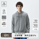 Marc O'Polo/MOP 春秋季連帽衛(wèi)衣男休閑時(shí)尚膠印大logo長(zhǎng)袖套頭上衣 淺花灰936 L
