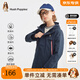 暇步士（Hush Puppies）【輕防護(hù)】童裝兒童男大童春秋舒適透氣時(shí)尚經(jīng)典款薄三防風(fēng)衣外套 藏藍(lán) 170 cm