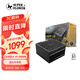 SUPER FLOWER振華 額定1000W LEADEX VII 1000W金牌全模 ATX3.1電源 支持 5090/9070顯卡 全日系電容 十年保固