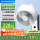 艾美特（AIRMATE）空氣循環(huán)壁扇壁掛式電風(fēng)扇家用商用轉頁(yè)扇餐廳宿舍食堂工業(yè)工程風(fēng)扇大風(fēng)量遙控墻壁風(fēng)扇 FW23-R7
