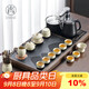 尚言坊汝窯茶具整套帶茶盤一體式全自動高檔茶臺茶杯功夫泡茶器全套裝