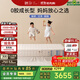 棲作【堅果·蹦蹦】0膠水小孩護脊透氣床墊 禮恩派愛(ài)可扣偏硬彈簧床墊 厚度24cm 1500mmX2000mm