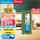 Crucial英睿達 32GB DDR4 3200頻率 筆記本內(nèi)存條 美光（原鎂光）原廠顆粒 AI電腦配件