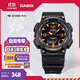 卡西歐（CASIO） SPORT AQ-S810 卡西歐男士手表運動(dòng)太陽(yáng)能手表【禮物】 AQ-S810W-8AVPF-100米防水