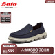 Bata樂福鞋男2025夏商場(chǎng)新款休閑透氣舒適厚底百搭一腳蹬K8825BM5 藍(lán)色 42