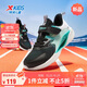 特步童鞋氫風(fēng)8.0lite運動(dòng)跑鞋男童透氣網(wǎng)面跑鞋 黑/極光綠 36