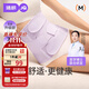 婧麒（JOYNCLEON）收腹帶產(chǎn)后產(chǎn)婦專(zhuān)用順產(chǎn)剖腹產(chǎn)束腹帶修復塑身蠶絲 紫L Jsf151647