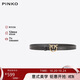 PINKO【品高】女士復(fù)古百搭做舊金屬腰帶皮帶S禮物100143A0F1